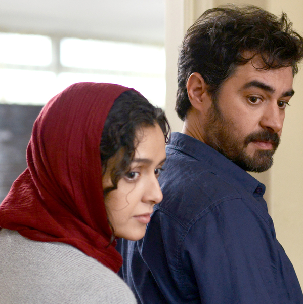 The Salesman