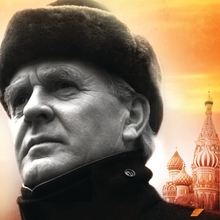 I Spy... John le Carré Weekender