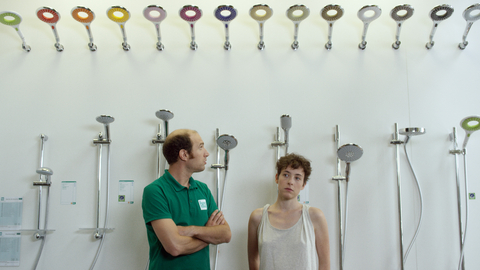 Shorts 2 Features - Baden Baden