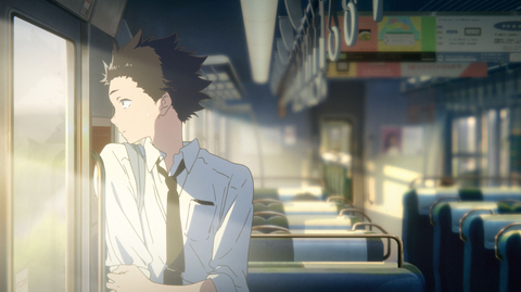A Silent Voice