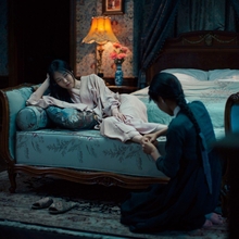 A Taste of South Korean Cinema
