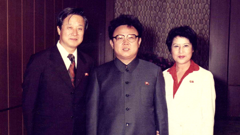 The Lovers and the Despot