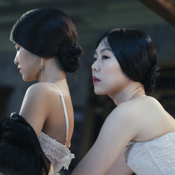 The Handmaiden | Watershed