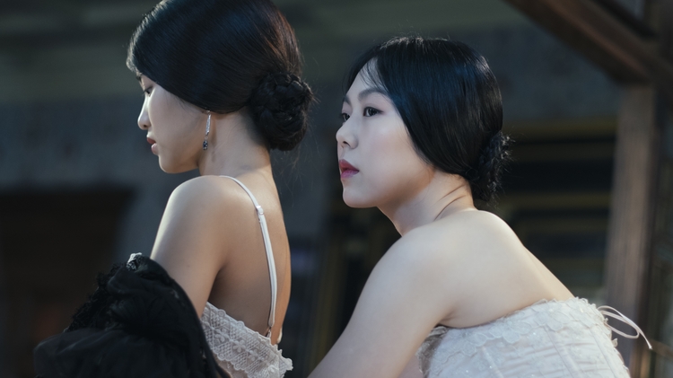 The Handmaiden
