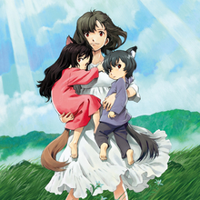 Wolf Children