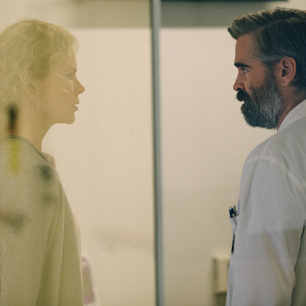 The Killing of the Sacred Deer