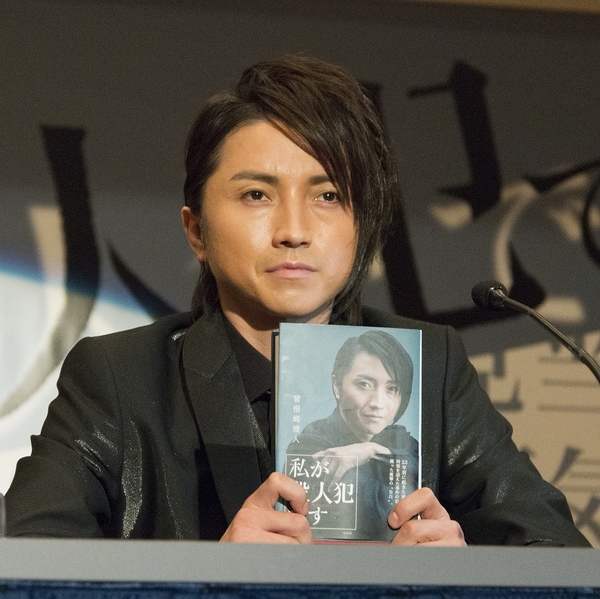 memoir of a murderer memoir of a murderer