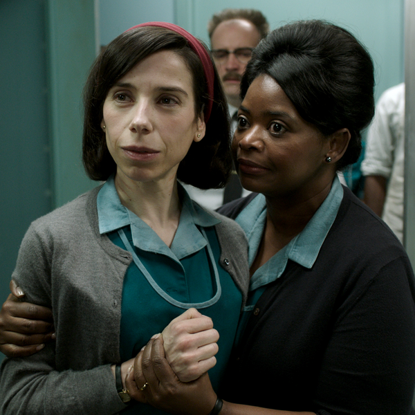 The Shape of Water