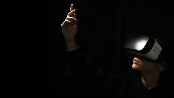 Layered Realities Weekend, 5G Showcase