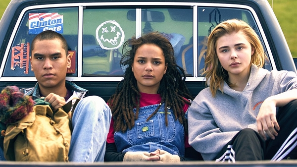 Miseducation of Cameron Post