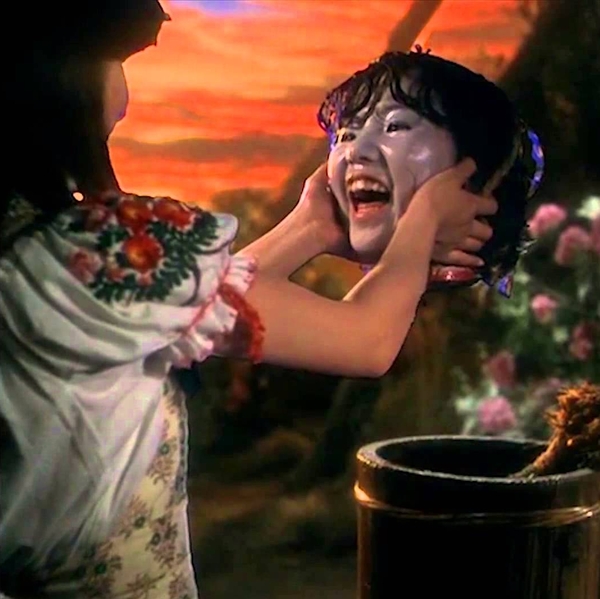 Hausu