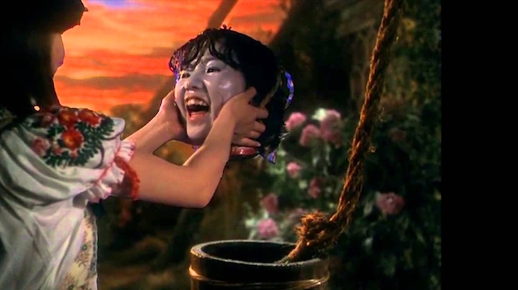 Hausu