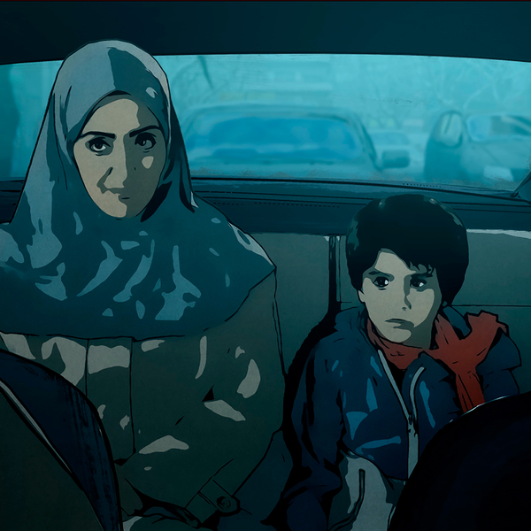 Tehran Taboo