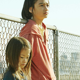Shoplifters