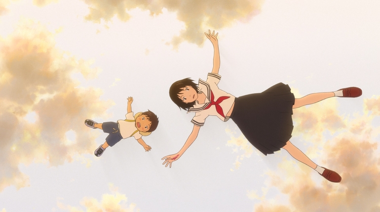Mirai of The Future