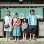 Japan Foundation Touring Film Programme 2019