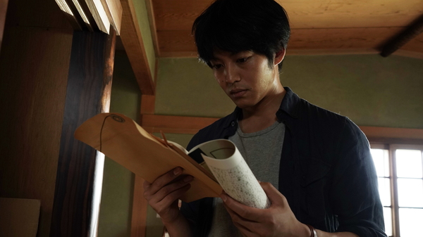Yurigokoro
