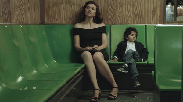 The Kindergarten Teacher