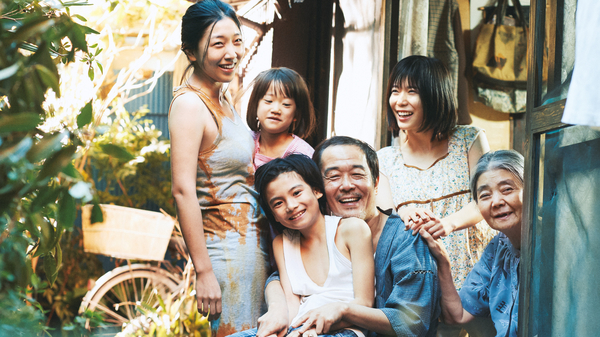 Shoplifters