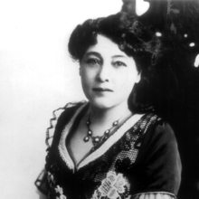Alice Guy-Blaché  Screening