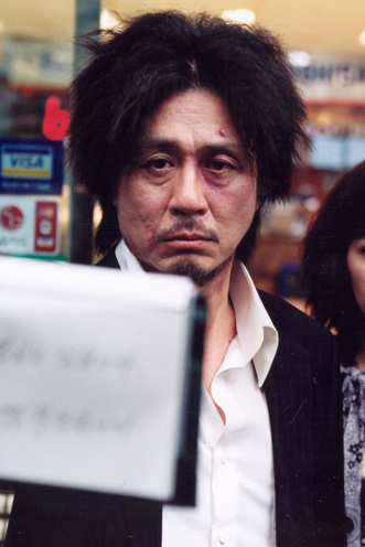 Oldboy
