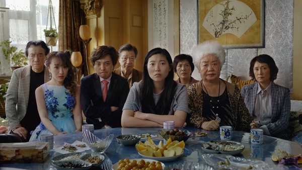 The Farewell