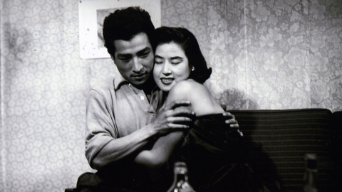 Korean Film Festival
