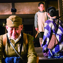 The Japan Foundation Touring Film Programme 2020