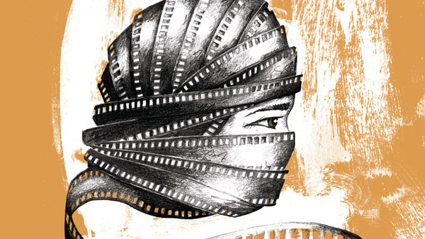 Bristol Palestinian Film Festival