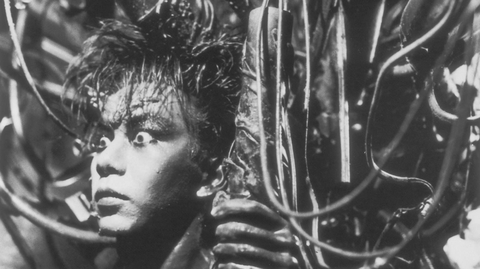 Japan 2020: Tetsuo - The Iron Man
