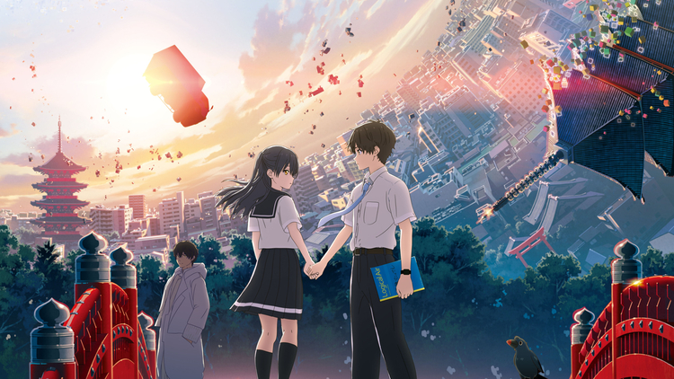 The Japan Foundation Touring Film Programme 2021