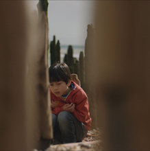 Relaxed Screening: The Reason I Jump