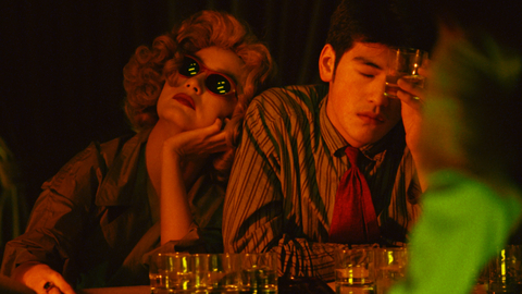 Chungking Express