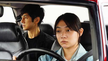 Drive My Car