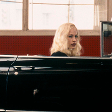 UK Premiere: Lost Highway