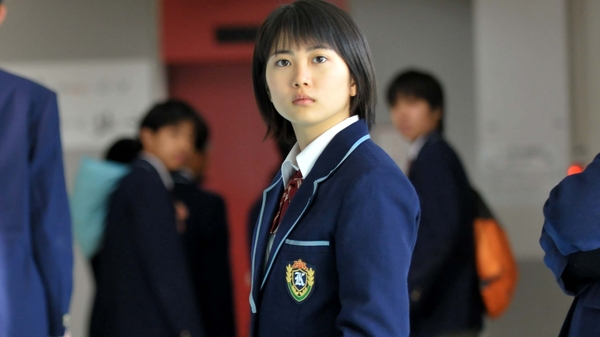 The Japan Foundation Touring Film Programme