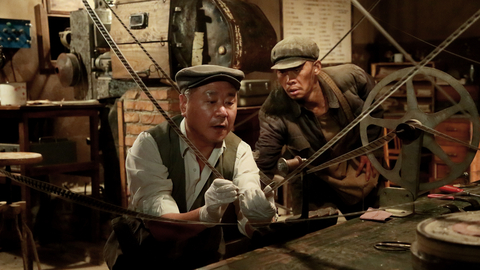 Reframing Film