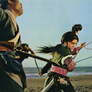 The Swordsman of All Swordsmen