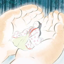 The Tale of the Princess Kaguya