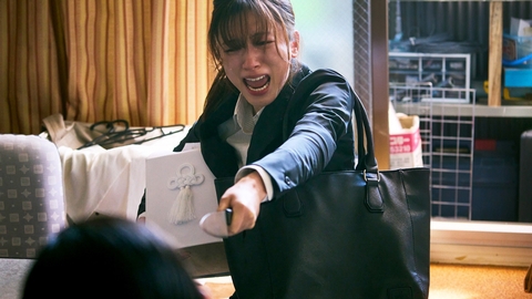 My Broken Mariko