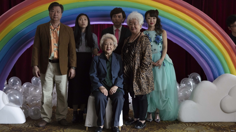 The Farewell