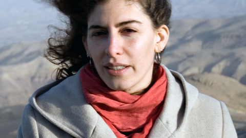 Poetry, Prose and Palestine