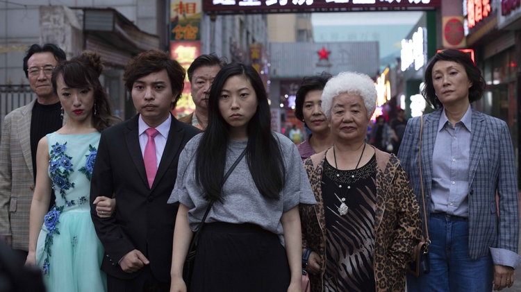 Women In Flux