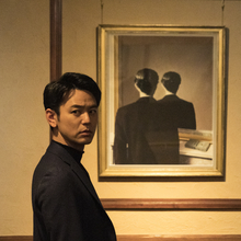The Japan Foundation Touring Film Programme 2024