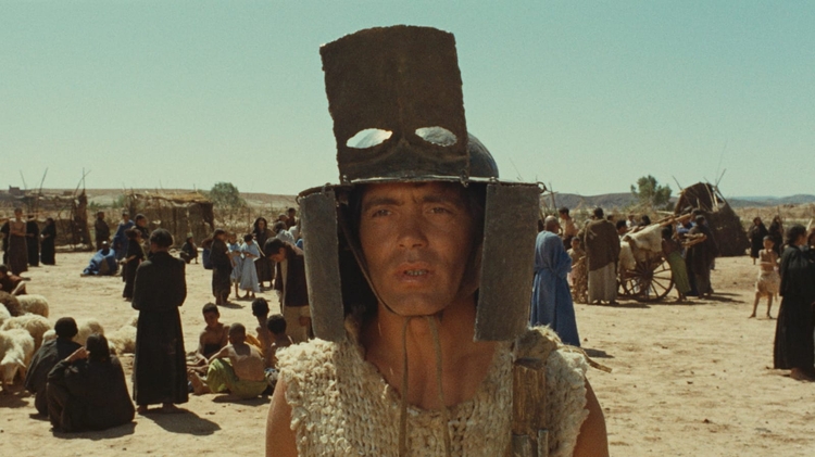 Oedipus Rex