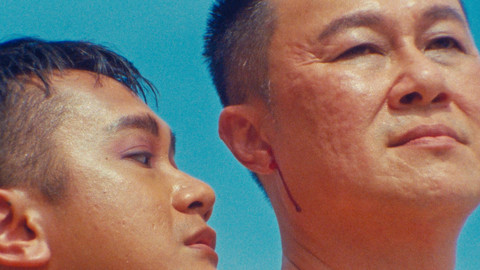 Queer East Shorts Programme: 'Welcome to Neverland'