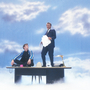 Absolute Beginners (Relaxed Screening)