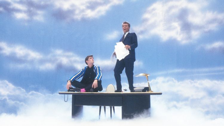 Absolute Beginners (Relaxed Screening)