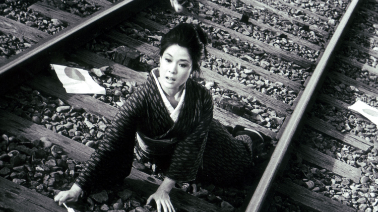 UK Premiere: Seisaku no Tsuma (The Wife of Seisaku)