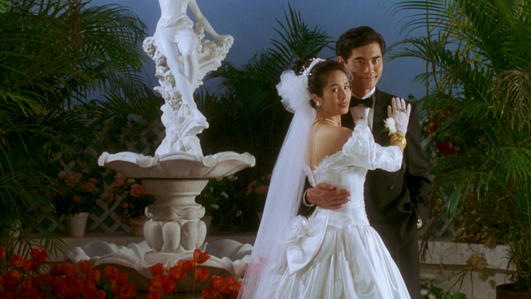 The Wedding Banquet